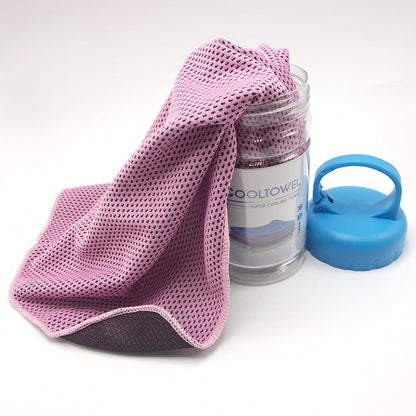 😆surprise！🎉 Unlock 70% OFF on Your Second LUCKYSONG® Cold Sweat Towel