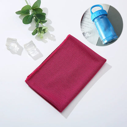 😆surprise！🎉 Unlock 70% OFF on Your Second LUCKYSONG® Cold Sweat Towel